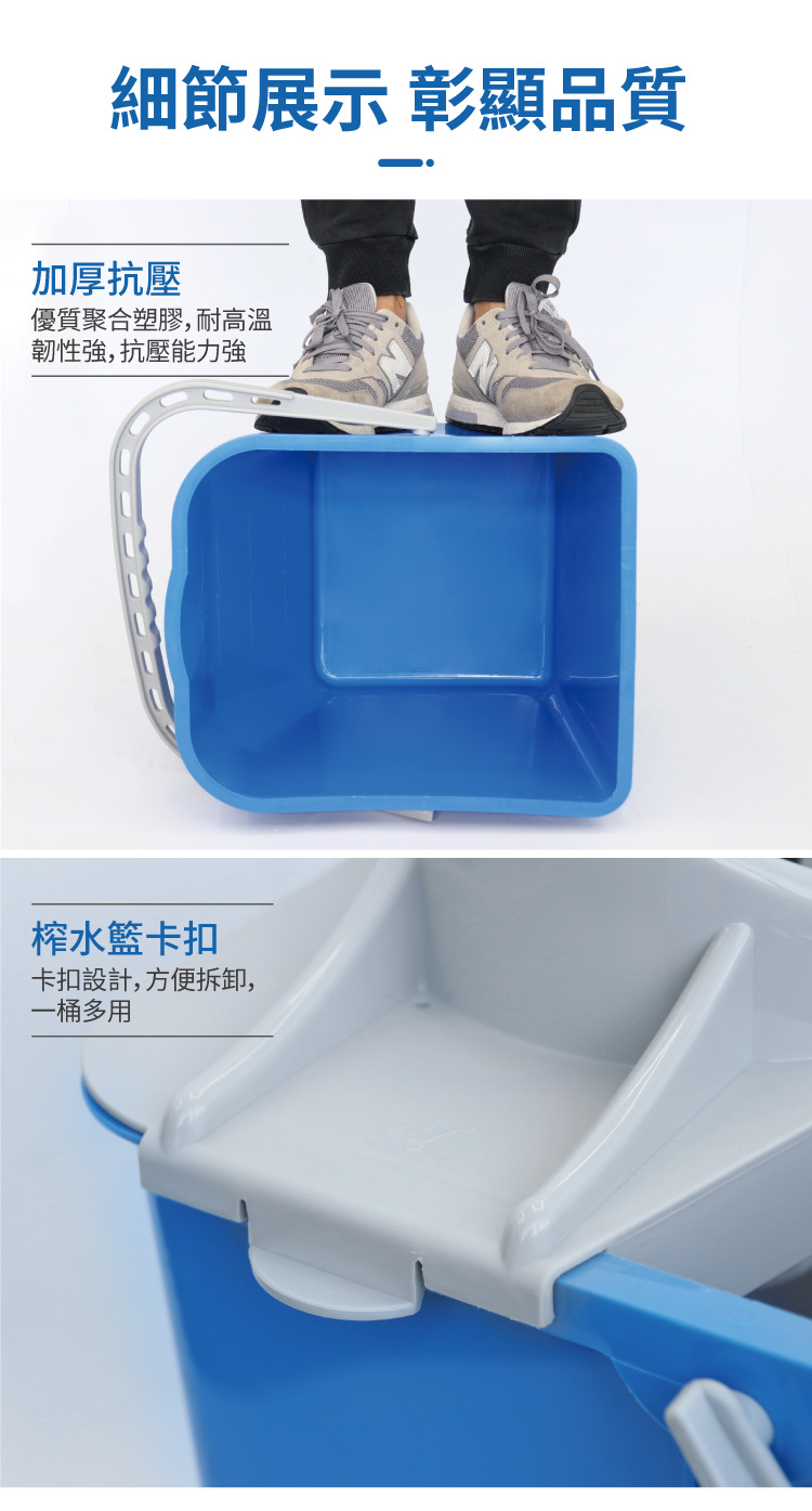 CT施達 多用途迷你清潔服務車/配25L圓拖桶 - Cleanic Cleaning Equipment